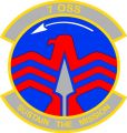 7th Operations Support Squadron, US Air Force.jpg