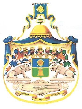Coat of arms (crest) of English Club, Moscow