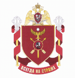 Military Unit 5129, National Guard of the Russian Federation.gif