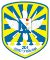 204th Sevastopol Tactical Aviation Brigade, Ukrainian Air Force.png