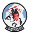 526th Fighter Squadron, US Air Force.jpg