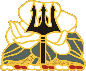 Coat of arms (crest) of Mississippi State Area Command, Mississippi Army National Guard