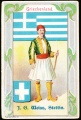 Arms, Flags and Types of Nations trade card