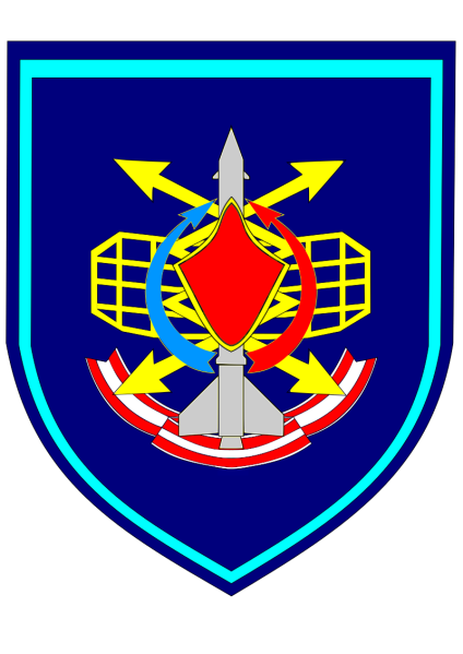 File:335th Radio-Technical Regiment, Air and Space Forces, Russia.png
