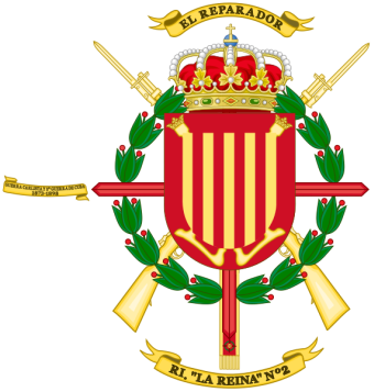Coat of arms (crest) of the Infantry Regiment La Reina No 2, Spanish Army