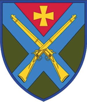 6th Independent Rifle Battalion, Ukrainian Army.png