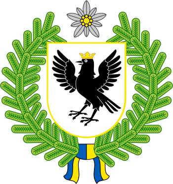 Arms of Ivano-Frankivsk (Oblast)