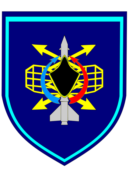 File:337th Radio-Technical Regiment, Air and Space Forces, Russia.png