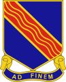 379th (Infantry) Regiment, US Armydui.jpg