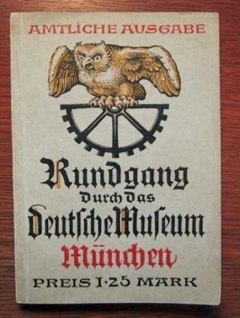 Arms of Otto Hupp