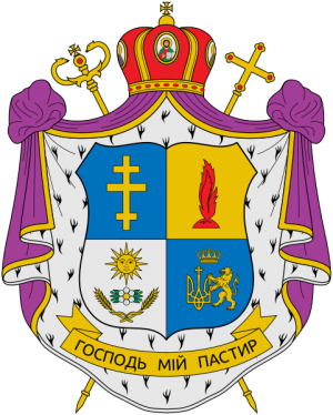 Arms of Paul Patrick Chomnycky