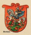 Arms of Moscow