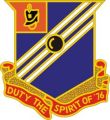 76th Field Artillery Regiment, US Armydui.jpg