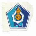 81st Ordnance Battalion, ARVN.jpg