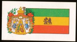 Arms (crest) of EthiopiThe arms in an English album, 1967