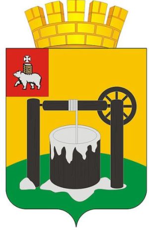 Arms (crest) of Solikamsk