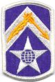 363rd Civil Affairs Brigade, US Army.jpg
