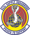 43rd Supply Squadron, US Air Force.png