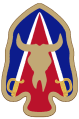 1889th Regional Support Group, Montana Army National Guard.png