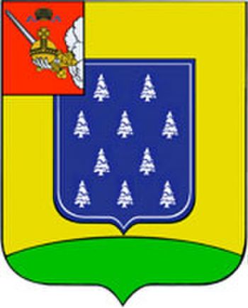 Arms of Harovsky Rayon