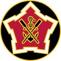 2nd Engineer Battalion, US Armydui.jpg
