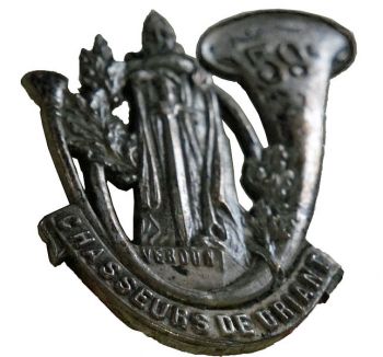 Blason de 59th Chasseurs on Foot Battalion, French Army/Arms (crest) of 59th Chasseurs on Foot Battalion, French Army