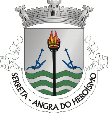 Brasão de Serreta/Arms (crest) of Serreta