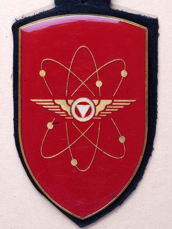 Coat of arms (crest) of the Air Technical Logistics Center, Austrian Air Force