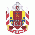 Military Unit 6821, National Guard of the Russian Federation.gif