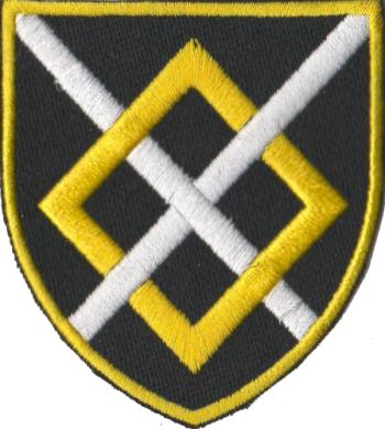 Coat of arms (crest) of 47th Engineer Brigade, Ukrainian Army