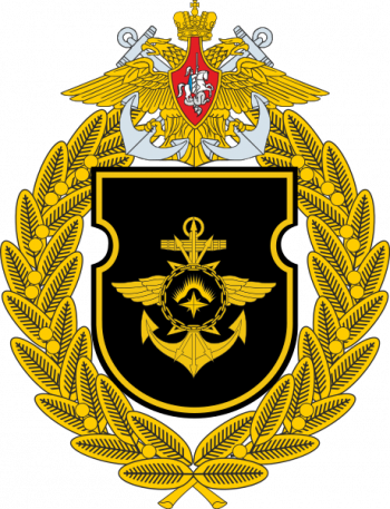 Coat of arms (crest) of 43rd Communications Center, Russian Navy