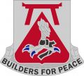 69th Engineer Battalion, US Armydui.jpg