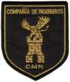 Engineer Company of the National Military College, Argentine Army.png