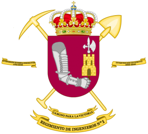 Engineer Regiment No 1, Spanish Army.png