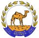 Eritrea.jpg