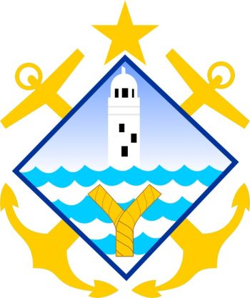 Coat of arms (crest) of Progreso