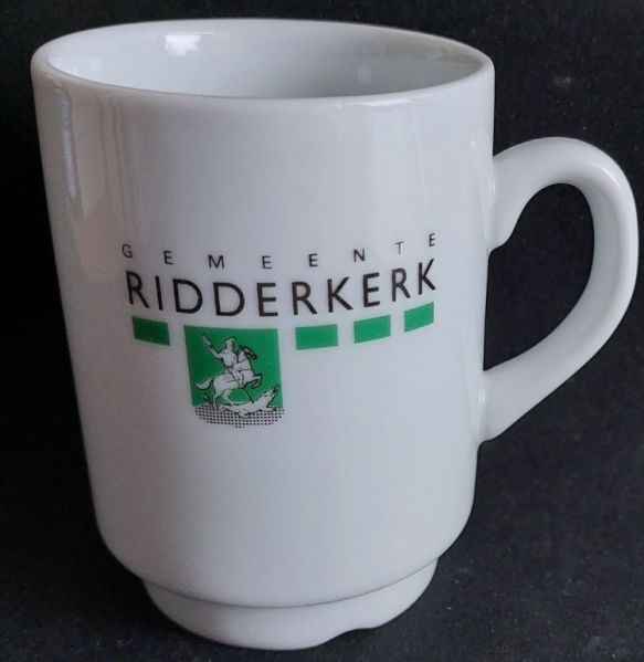 File:Ridderkerk.cup.jpg