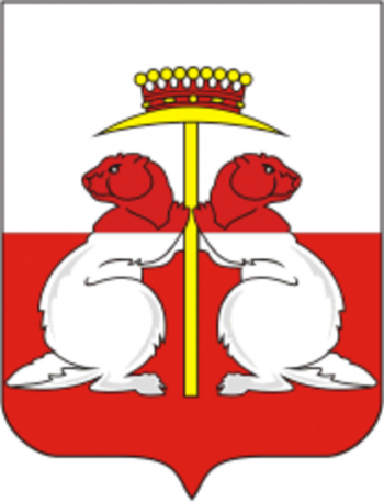 Arms of Donskoi