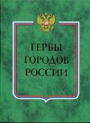 Ru-009.books.jpg