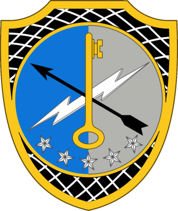 Coat of arms (crest) of 780th Military Intelligence Brigade, US Army