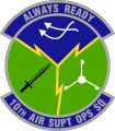 10th Air Support Operations Squadron, US Air Force.jpg