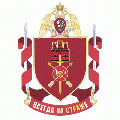 143rd Operational Regiment, National Guard of the Russian Federation.gif