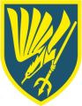 88th Air Assault Battalion, Ukrainian Army.jpg