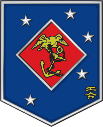 Coat of arms (crest) of the Marine Raider Regiment, USMC