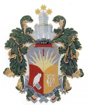 Coat of arms (crest) of Student Franternity Vesthardian