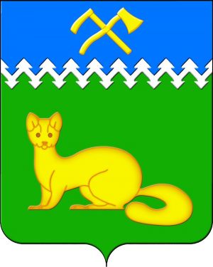 Arms (crest) of Boguchany