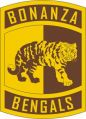 Bonaza High School Junior Reserve Officer Training Corps, US Army.jpg