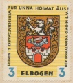 Elbogen.ege.jpg