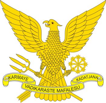 Coat of arms (crest) of the Quick Reaction Forces Command, Indonesian Air Force