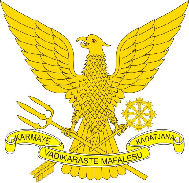 File:Quick Reaction Forces Command, Indonesian Air Force.jpg